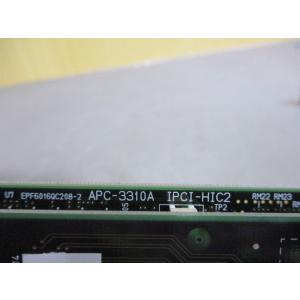 中古 AVALM DATA PSM-3310-...の詳細画像5