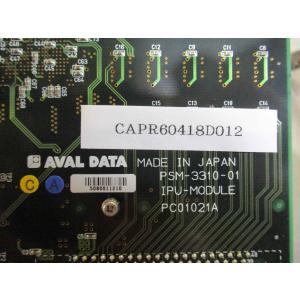 中古 AVALM DATA PSM-3310-...の詳細画像4