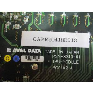 中古 AVALM DATA PSM-3310-...の詳細画像4