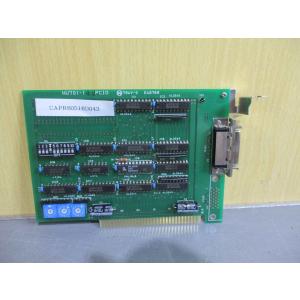 中古HU701-142PCIO 794V-0 E...の商品画像