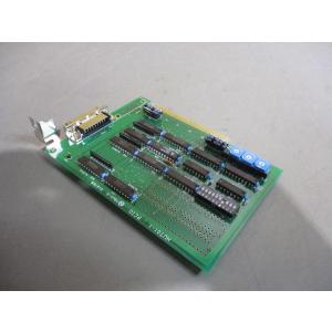 中古HU701-142PCIO 794V-0 ...の詳細画像5