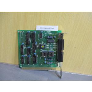 中古COSMO IBM-CONV CXP-407...の商品画像