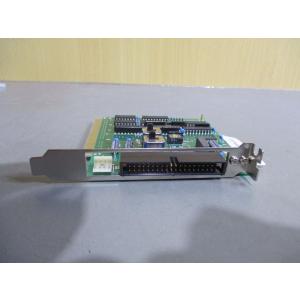 中古COSMO IBM-CONV CXP-40...の詳細画像3