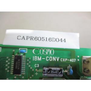中古COSMO IBM-CONV CXP-40...の詳細画像5