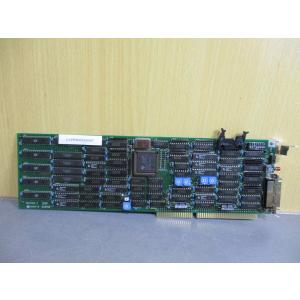 中古HU702-1 1494V-0 E46769...の商品画像