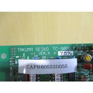 中古 TAKUMA SEIKO TC-900G...の詳細画像4