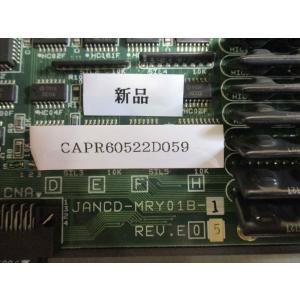新古 Yaskawa JANCD-MRY01B...の詳細画像5