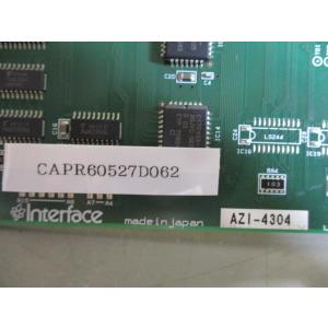 中古 INTERFACE AZI-4304 マ...の詳細画像4