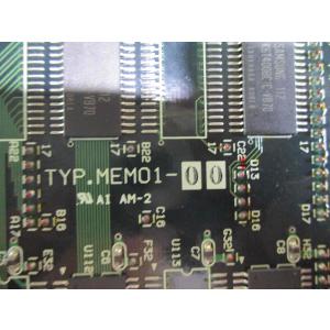 新古 MMPU1-10 / MEM01-00/...の詳細画像3