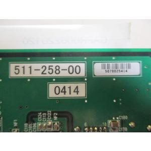 中古AVAL DATA Giga Channe...の詳細画像4