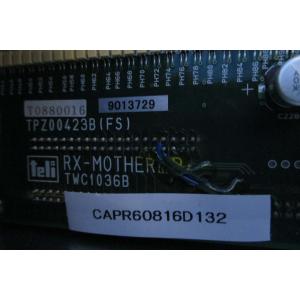 中古 TELI TPZ00423B(FS) R...の詳細画像5