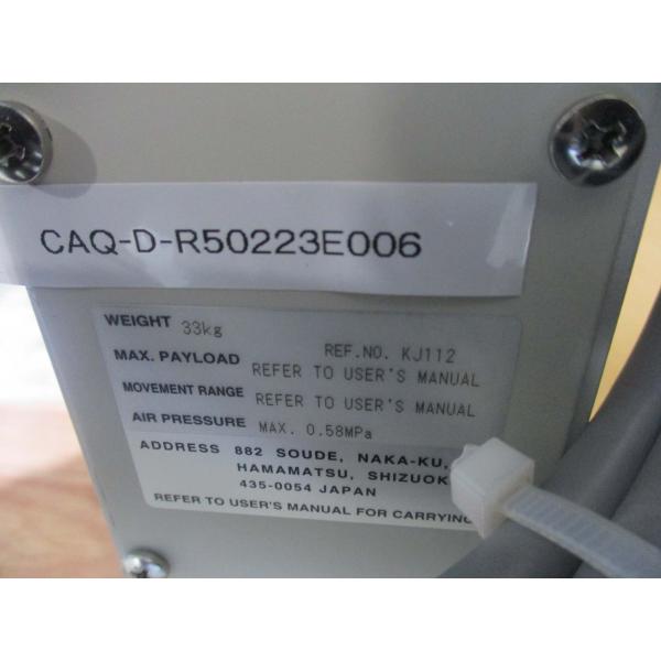 中古 YAMAHA RCX240 RPB-100/YK600XC 産業用ロボット ＜送料別＞(CAQ...