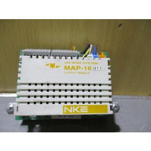 中古 NKE UNI-WIRE SYSTEM  OUTPUT MODULE MAP-16H11 (C...