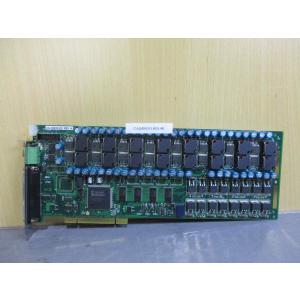 中古 64-20932E MAY 2006 03...の商品画像
