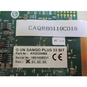 中古 GUN SANGO PLUS 32 BI...の詳細画像3