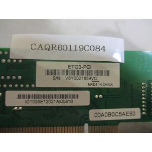 中古 ETG3-PCI ギガビット対応 LAN...の詳細画像3