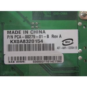 中古 ADAPTEC AAR-1220SA P...の詳細画像4