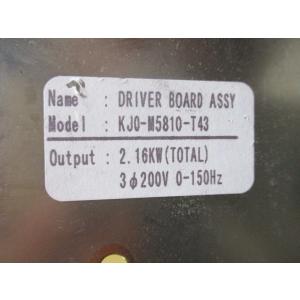 中古 KJ0-M5810-T43 DRIVER...の詳細画像4