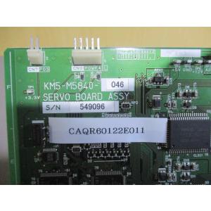 中古 YAMAHA KM5-M5840-046...の詳細画像2
