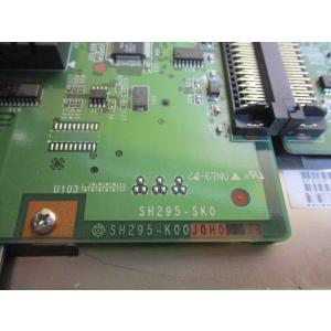 中古 HITACHI CONTROL UNIT...の詳細画像4