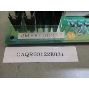 中古 JM-8T00027 AMPU5A TS...の詳細画像5