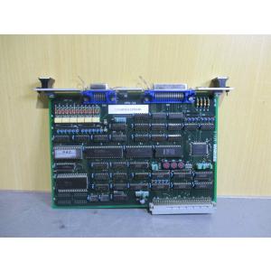 中古 Cosmo System VPG-23 C...の商品画像