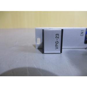 中古 Cosmo System VPG-23 ...の詳細画像3