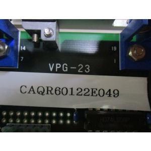 中古 Cosmo System VPG-23 ...の詳細画像4