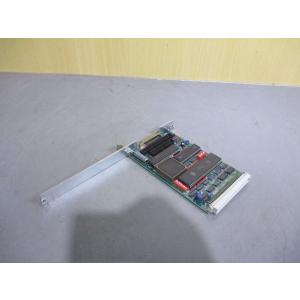中古 HUMO HC-6320-2 SPC &...の詳細画像5