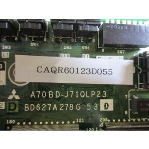 中古 MITSUBISHI A70BD-J71...の詳細画像3