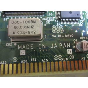 中古 MITSUBISHI A70BD-J71...の詳細画像5