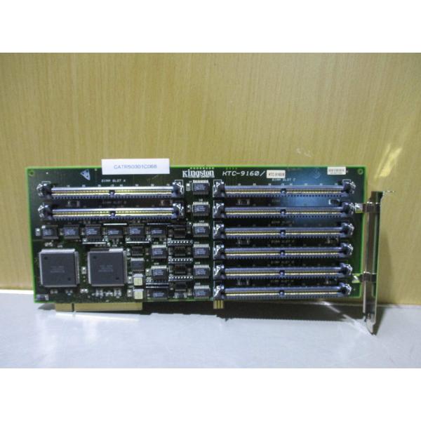 中古 KINGSTON KTC-9160/8 メモリ拡張ボード(CATR50301C068)