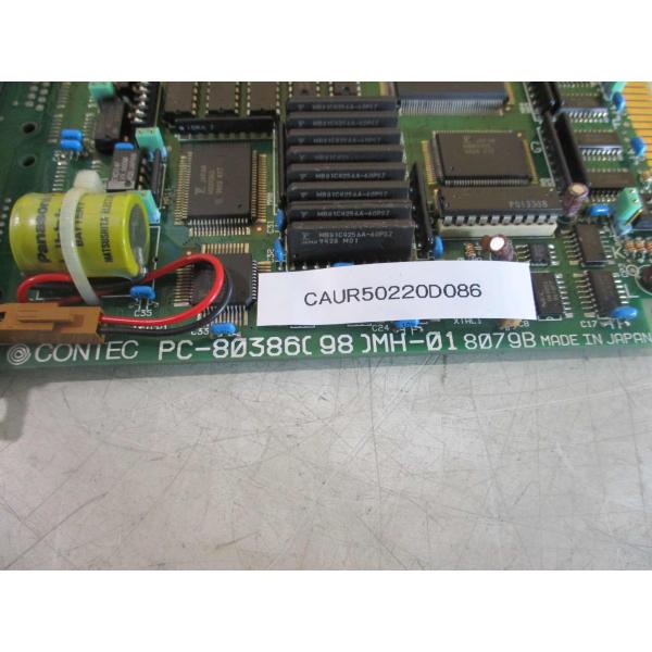 中古 CONTEC PC-80386(98)MH-01 8079B(CAUR50220D086)