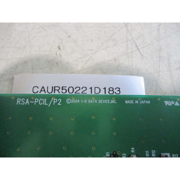 中古 DATA DEVICE RSA-PCIL/P2 KS-192(CAUR50221D183)