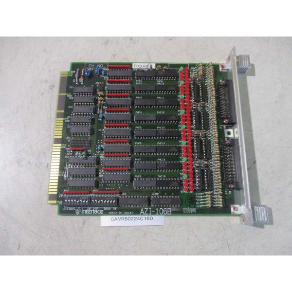 中古Interface 64点絶縁型パラレル入力ボード AZI-106B(CAVR50224C160...