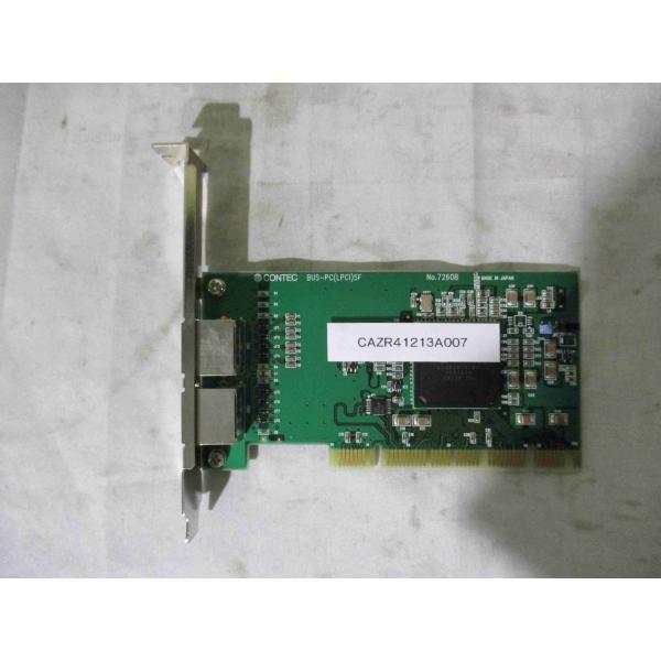 中古 CONTEC BUS-PC(LPCI)SF PCIスロット用拡張アダプタ(CAZR41213A...