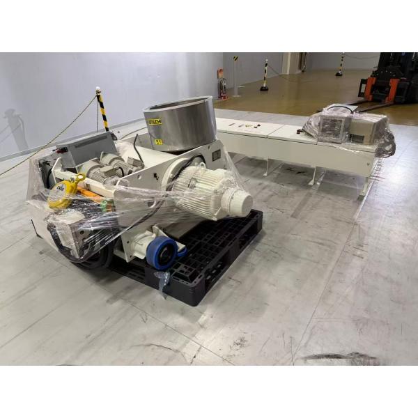 中古 神内電機製作所 RMT-5CDV  定格荷重 5t  200V 60Hz ホイスト　＜商品所在...