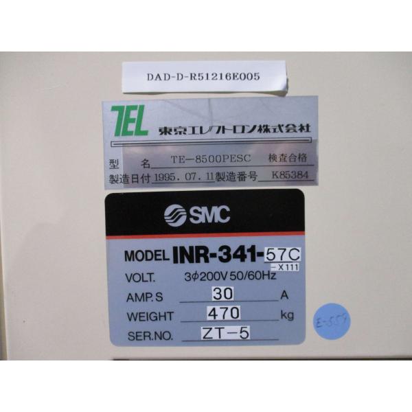 中古 SMC INR-341-57C-X111 TE-8500PESC <送料別>(DAD-D-R5...
