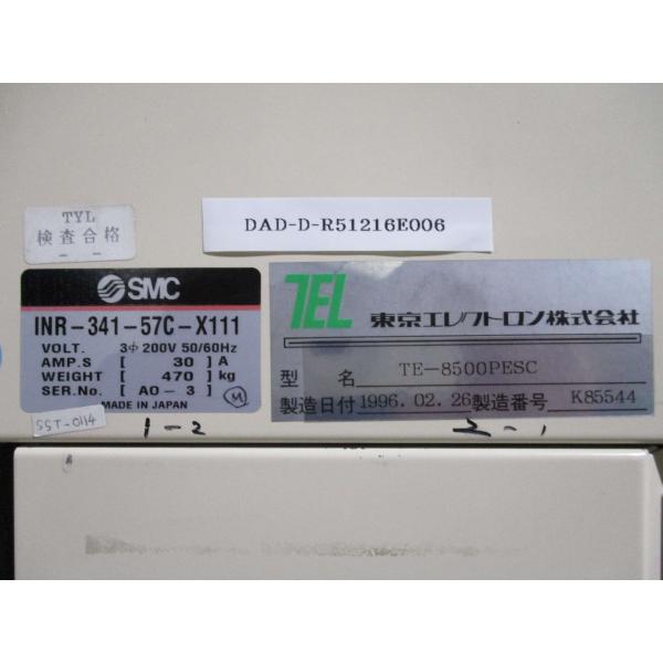 中古 SMC INR-341-57C-X111 TE-8500PESC <送料別>(DAD-D-R5...