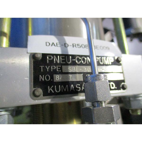 中古 PNEU CON PUMP SSBI-30.CV-5S.FKM/STD-PRO2 真空紫外スペ...
