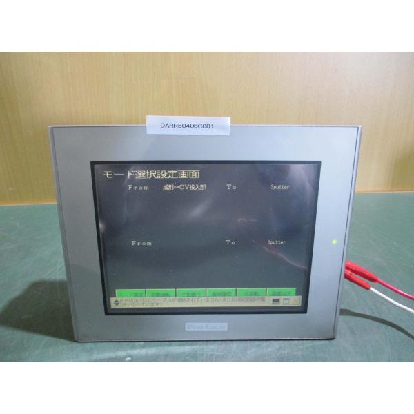 中古 Pro-face DIGITAL ELECTRONICS CORP 3280035-01 通電...