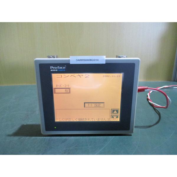 中古 PRO-FACE プログラマブル表示器 2880011-02 GP377-LG41-24V 通...