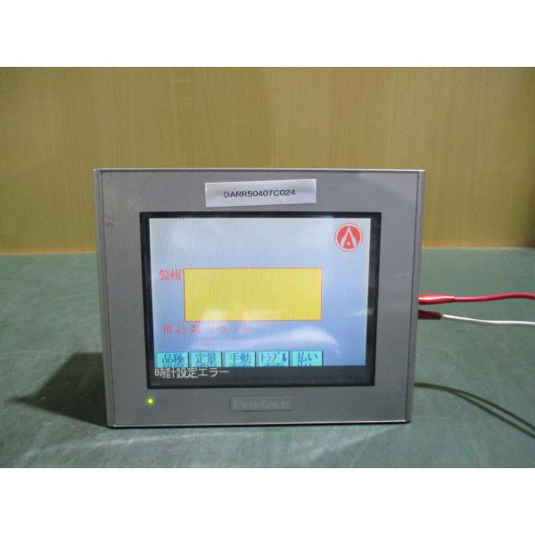中古 PRO-FACE プログラマブル表示器 3180034-02 GP2301-TC41-24V ...