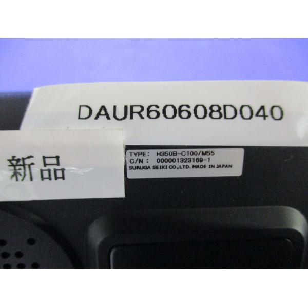 新古 SURUGA SEIKI H350B-C100/M55 小型レーザオートコリメータ/CAMOS...