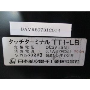中古 JAE TT1-LB Touch Ter...の詳細画像5