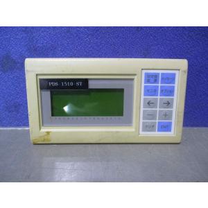 中古 PDS-1510-ST Control P...の商品画像