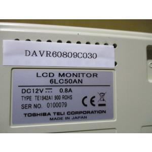 中古 Hitron HES51-12040 P...の詳細画像2