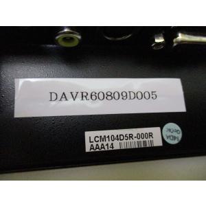 中古 LCM104D5R-000R AAA36...の詳細画像1