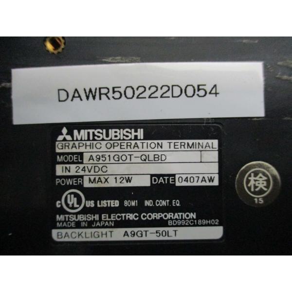 中古 MITSUBISHI GRAPHIC OPERATION TERMINAL A951GOT-Q...