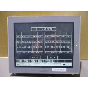 三菱（MITSUBISHI） 新品同様 MR-J2S-40B 三菱電機サーボアンプ 保証